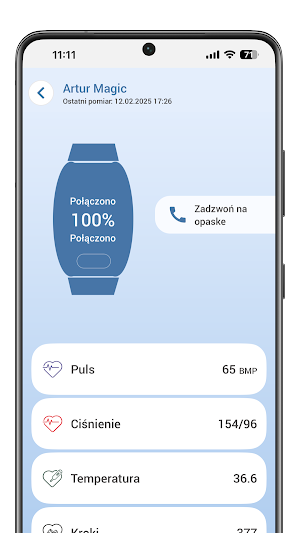 Senium Care Screenshot 2