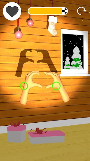 Move Shadow Screenshot 0