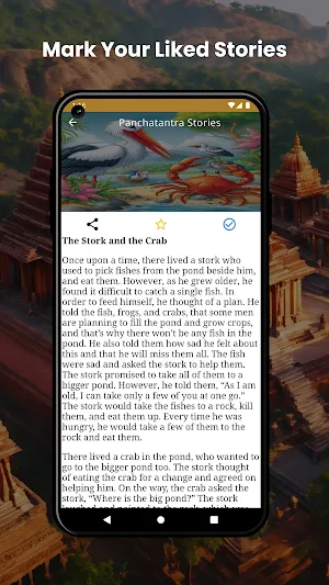 Panchatantra Stories Screenshot 3