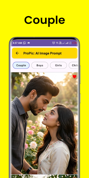 Propic Screenshot 1