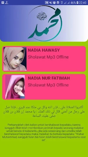 Duo Nadia Mp3 Offline Screenshot 2