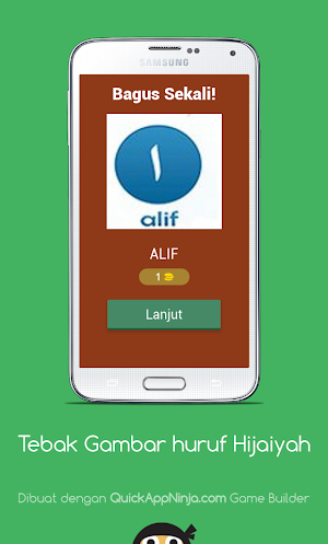 Pendidikan Agama Islam Quizz Screenshot 1