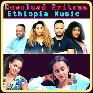 Download EritreaEthiopia Music Screenshot 0