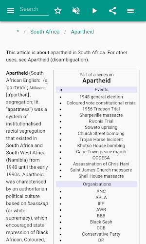 South Africa Screenshot 2