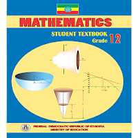 Maths 12ኛ ክፍል