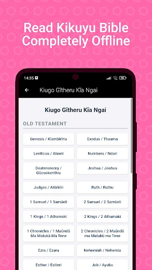 Kikuyu Bible Offline Screenshot 1