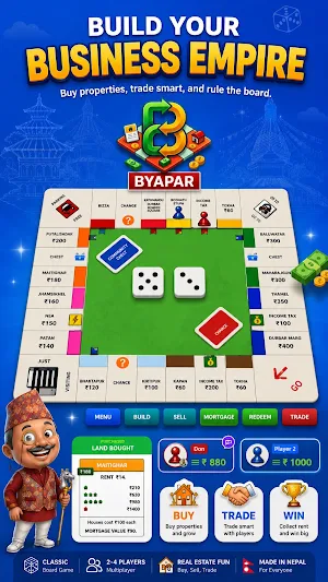 Byapar: Business Board Game Screenshot 0