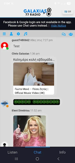 Galaxias Radio Screenshot 1