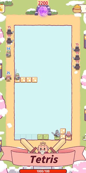 Block War -Adventure Master Screenshot 0