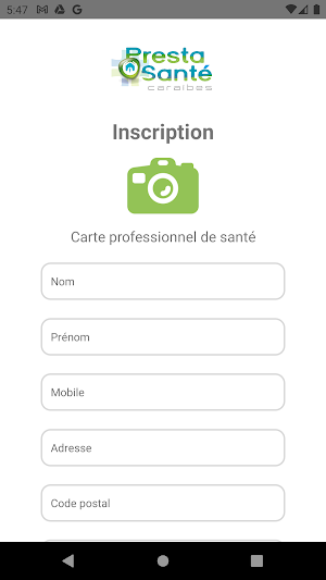 Psc Santé Screenshot 1