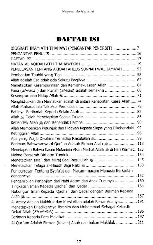 Al-Aqidah Ath-Thahawiyah Screenshot 1