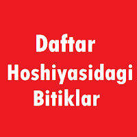 Daftar Hoshiyasidagi Bitiklar