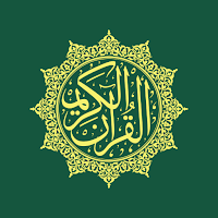 Al Quran Indonesia Mushaf