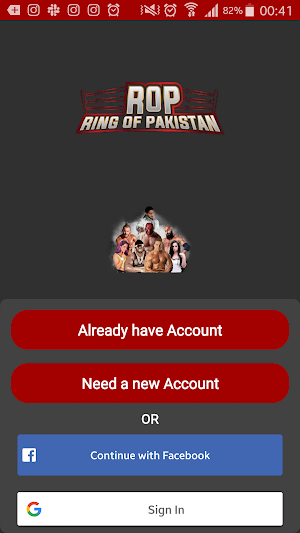 Ring of Pakistan Screenshot 1