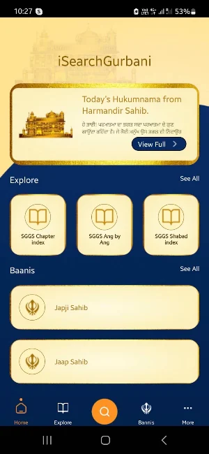 iSearchGurbani Screenshot 0