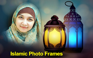 Islamic Photo Frames Screenshot 0