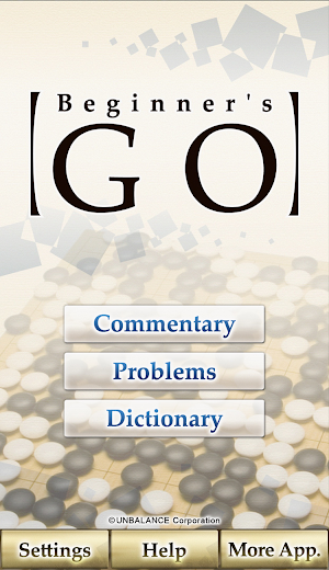 How to play Go "Beginner's Go" Screenshot 0