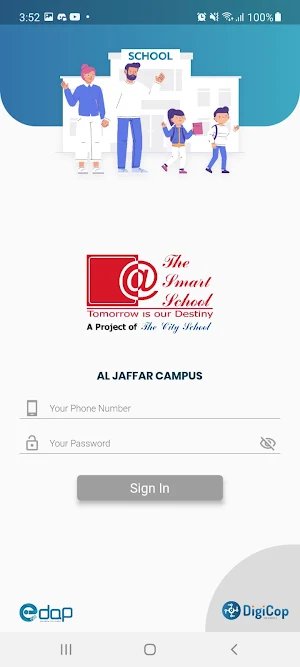 Smart School Al Jaffar campus Screenshot 1