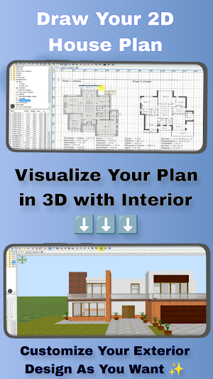 Home Plan Creator Floorplan 3D Screenshot 2