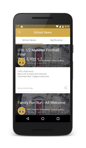 Hamilton High School Screenshot 0