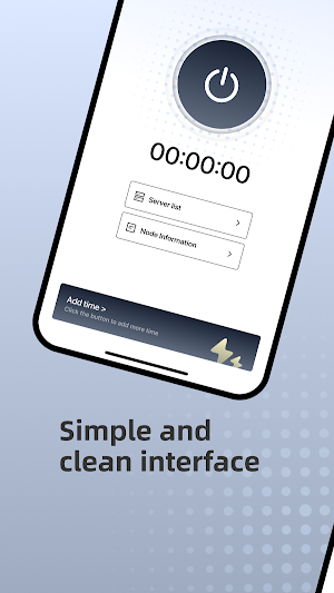 UP Link Screenshot 1