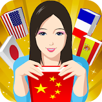 Language Lu - Learn Languages