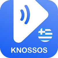 Audioguide to Knossos