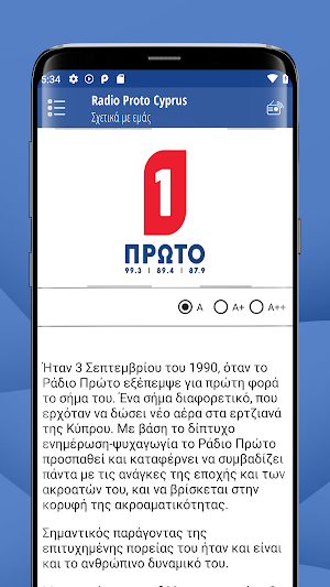 Radio Proto Cyprus Screenshot 3