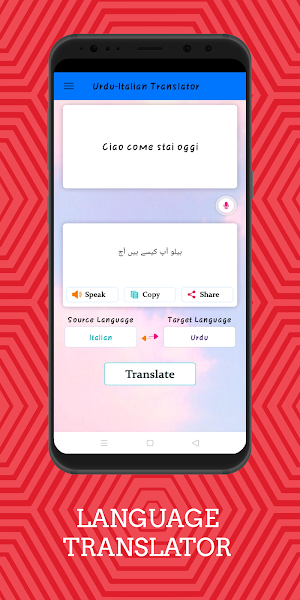 Urdu - Italian Translator Screenshot 1