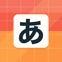 Japanese JLPT - learner(kanji)