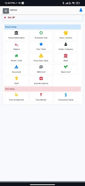 SSVM Nagauri Screenshot 1