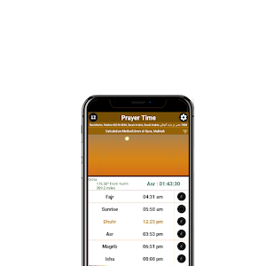 Ramadan 2021 Prayer Times, Qibla, Namaz, Azan Screenshot 0