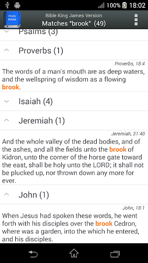 Bible King James Version Screenshot 1