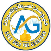 خليج عدن موبايلي