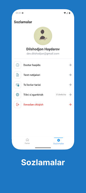 Tarix. Huquq. История. Право Screenshot 1