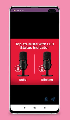 usb microphone guide Screenshot 1