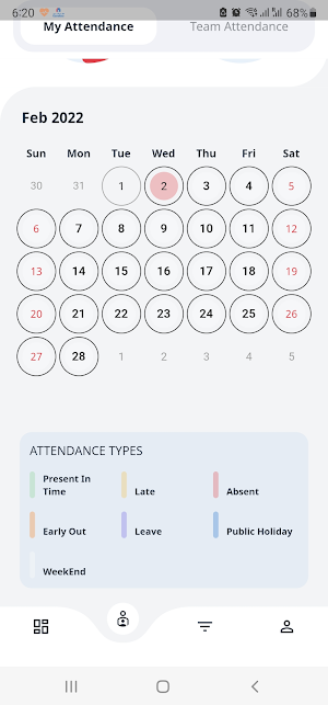 Ojoor - برامج الموارد البشرية Screenshot 2