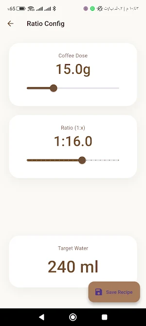 Pour Logic Screenshot 3