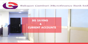 Balogun Gambari MFB Mobile Screenshot 2