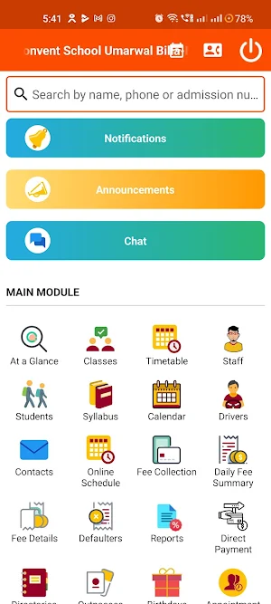 St.Jude's School Mehatpur Screenshot 2