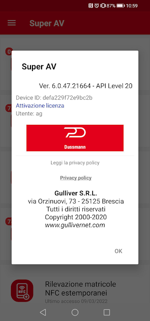 Super AV Screenshot 0