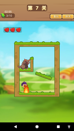 AttackingAltman Screenshot 2