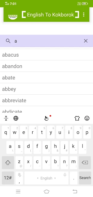 English To Kokborok Dictionary Screenshot 1