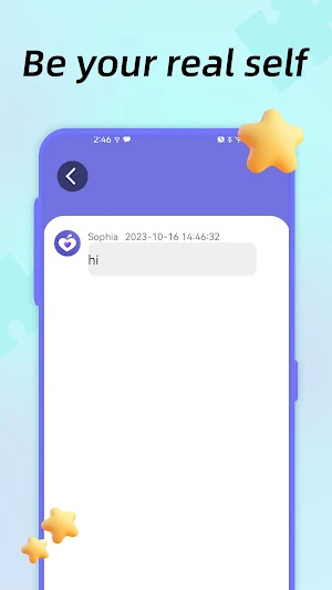 Seeyo Screenshot 3