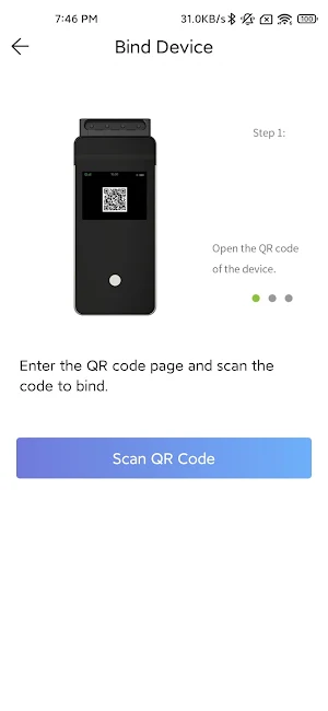 iSenseLink Screenshot 1