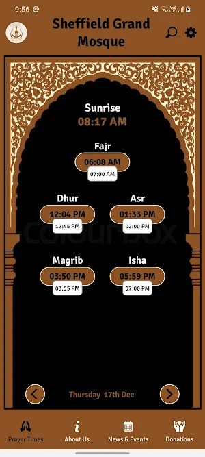 Sheffield Grand Mosque Screenshot 0