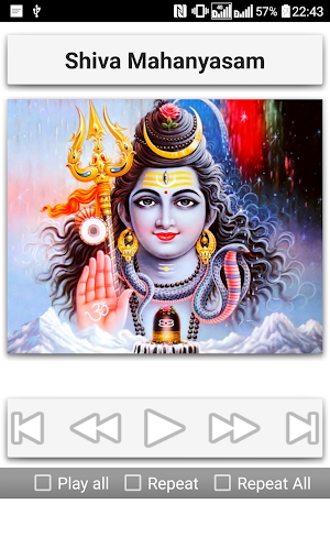 Shiva Mahanyasam Screenshot 1