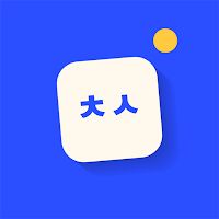 초성퀴즈 무한모드