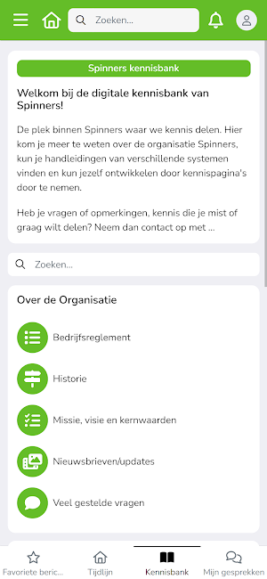 Spinners Screenshot 3