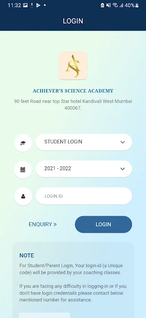 Achiever's Science Academy Screenshot 1